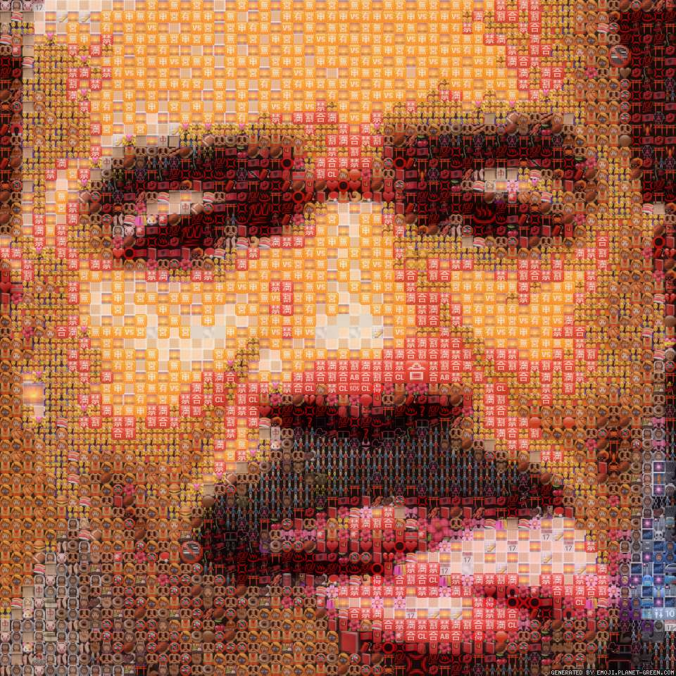 YEAHHHHH by Chad | 🖼Emoji Mosaic🎉