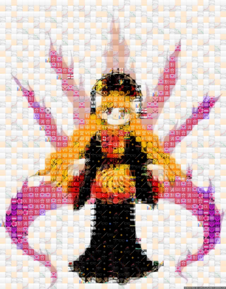 gg by 纯狐 | 🖼Emoji Mosaic🎉