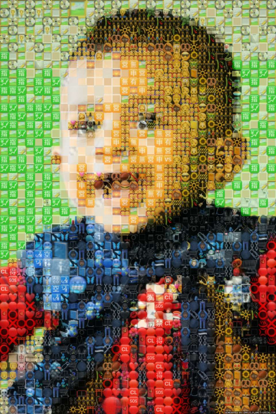 baby by GRAPHIC DESIGNER | 🖼Emoji Mosaic🎉