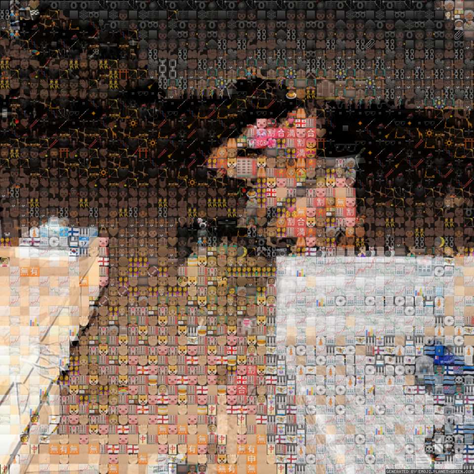 Hbd, friend! by Fedor | 🖼Emoji Mosaic🎉