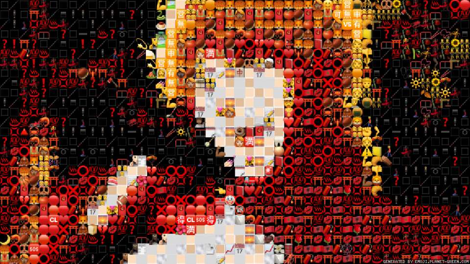 You thought you would get an emoji mosaic, but it was me, Dio! by CCM278 | 🖼Emoji Mosaic🎉