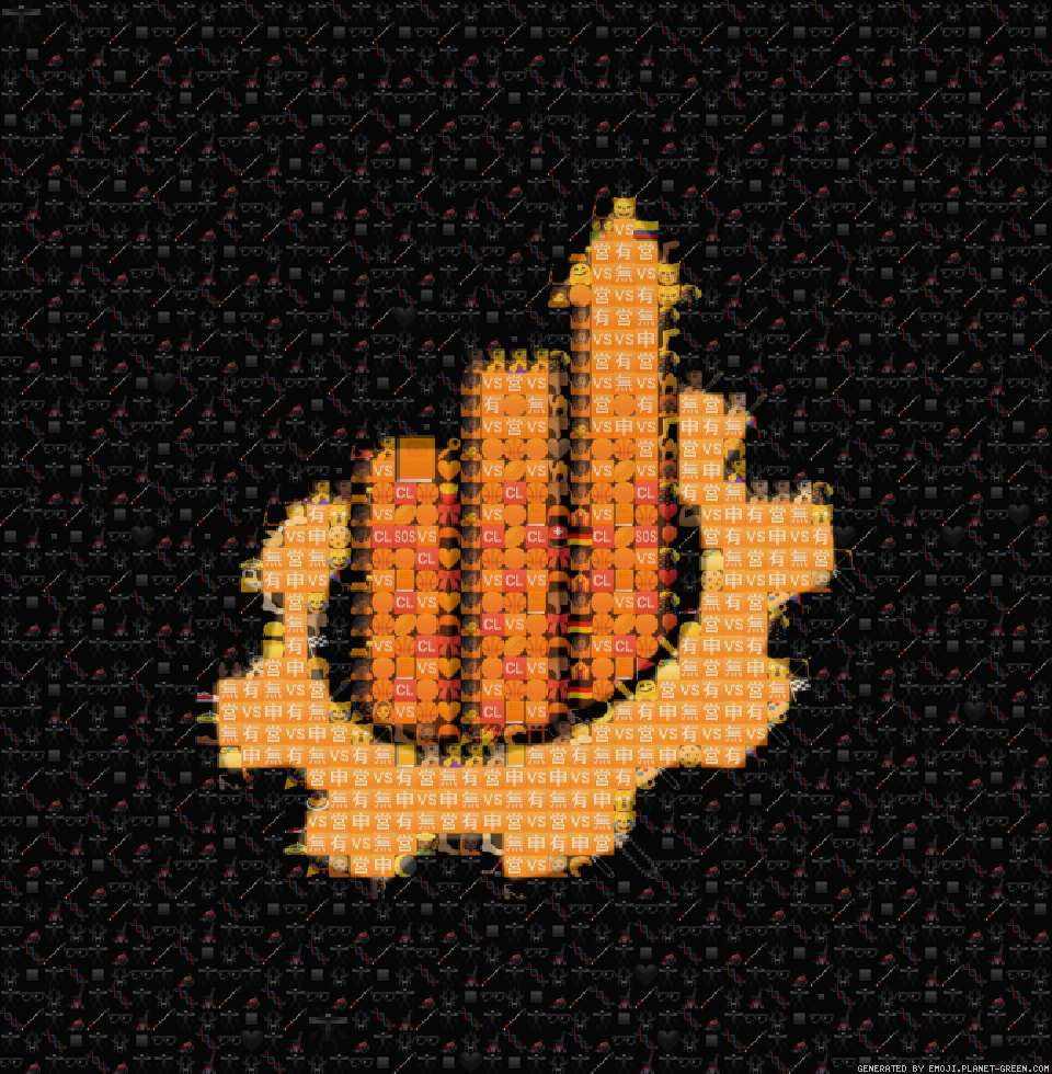Fe by Fe | 🖼Emoji Mosaic🎉