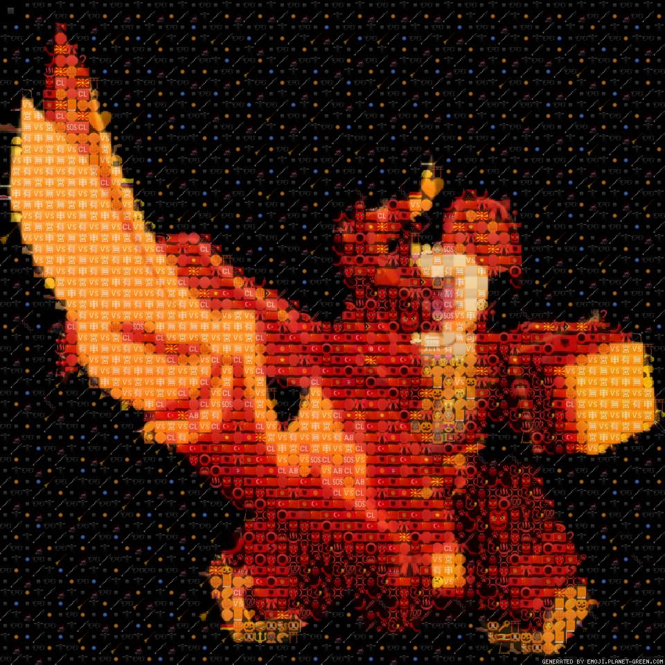 Phighting by (No Name) | 🖼Emoji Mosaic🎉