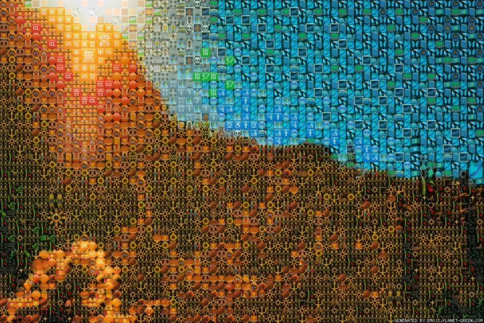 Title by (No Name) | 🖼Emoji Mosaic🎉