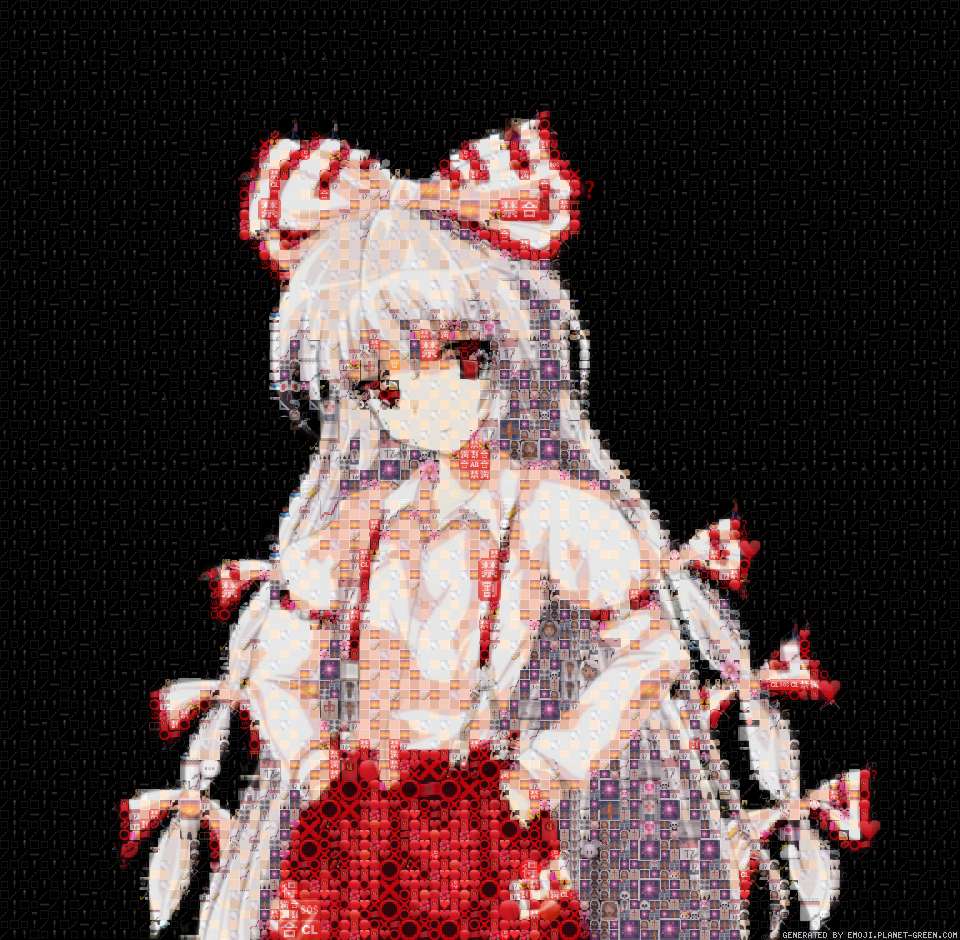 没红 by 凤梨 | 🖼Emoji Mosaic🎉