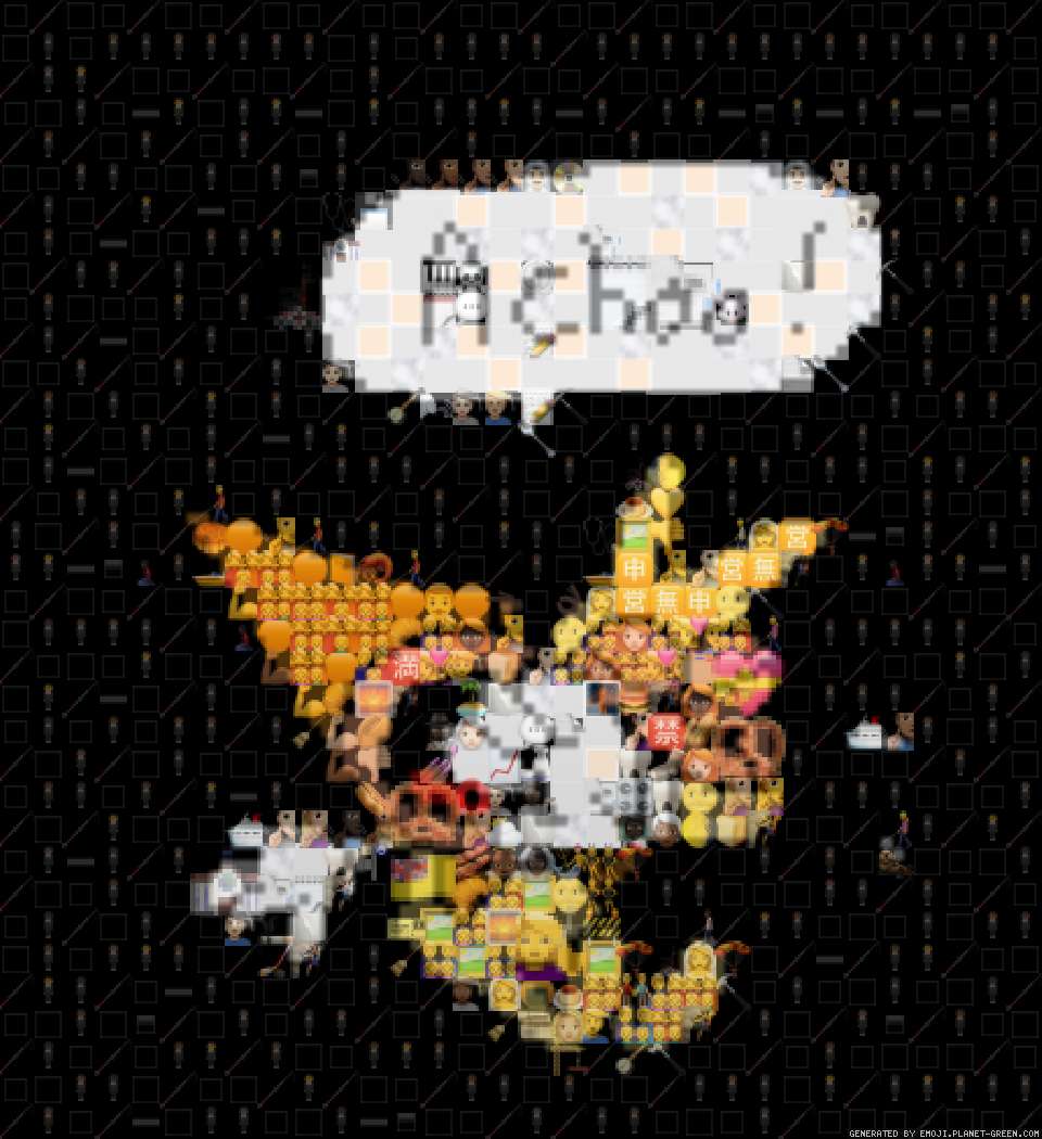 noise by 亚批 | 🖼Emoji Mosaic🎉