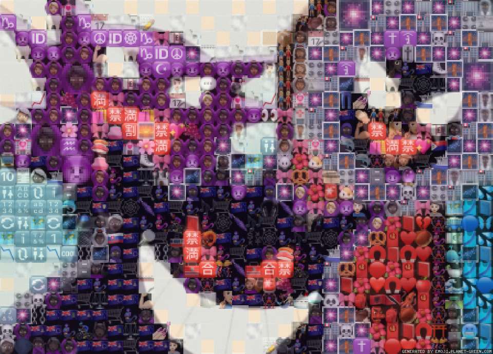 gengar by anu | 🖼Emoji Mosaic🎉