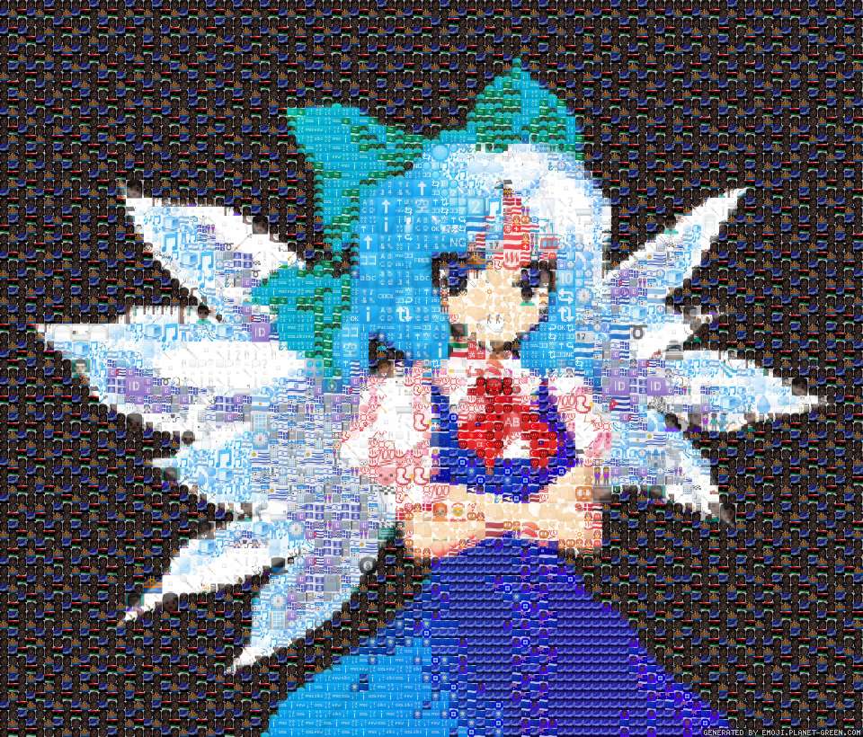 baka⑨ by 凤梨 | 🖼Emoji Mosaic🎉