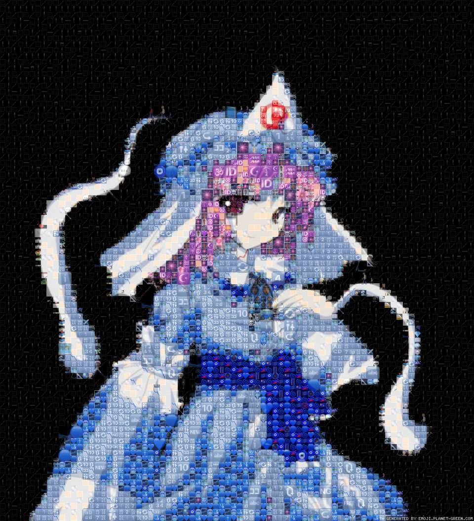 uuz by 凤梨 | 🖼Emoji Mosaic🎉