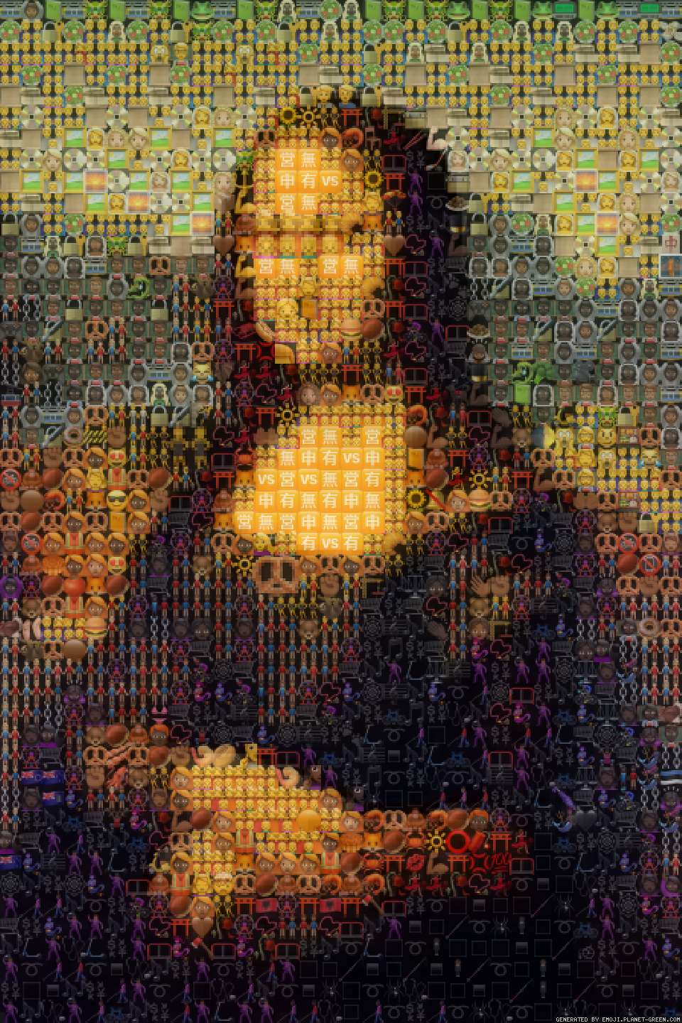 Mona Lisa by Moño Radiactivo | 🖼Emoji Mosaic🎉