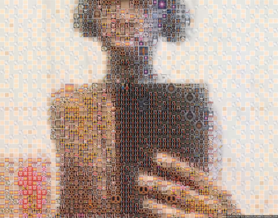 Send yo snap shawty by (No Name) | 🖼Emoji Mosaic🎉