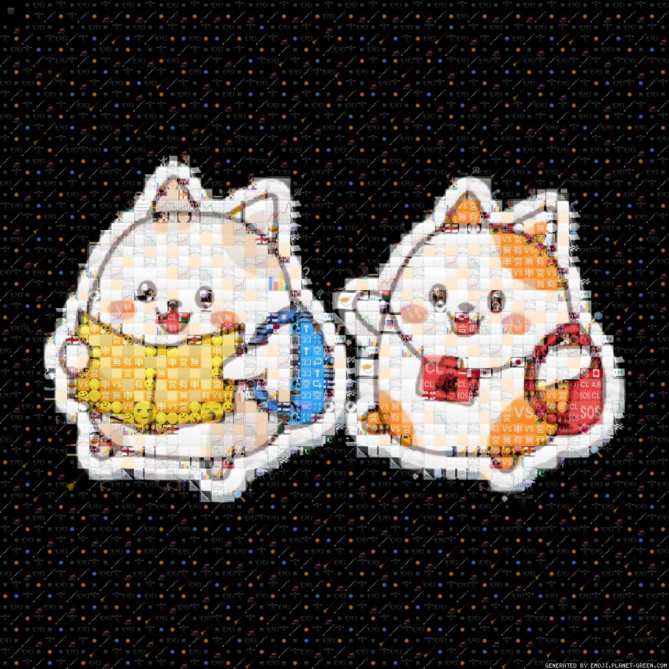 NOO THE CATS GOT DESTROYED😱😰😨😭😭😭😭😭😢 by Awejrjfjj | 🖼Emoji Mosaic🎉