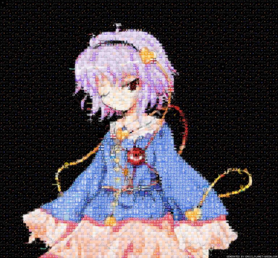看图识别人物（doge） by 凤梨 | 🖼Emoji Mosaic🎉