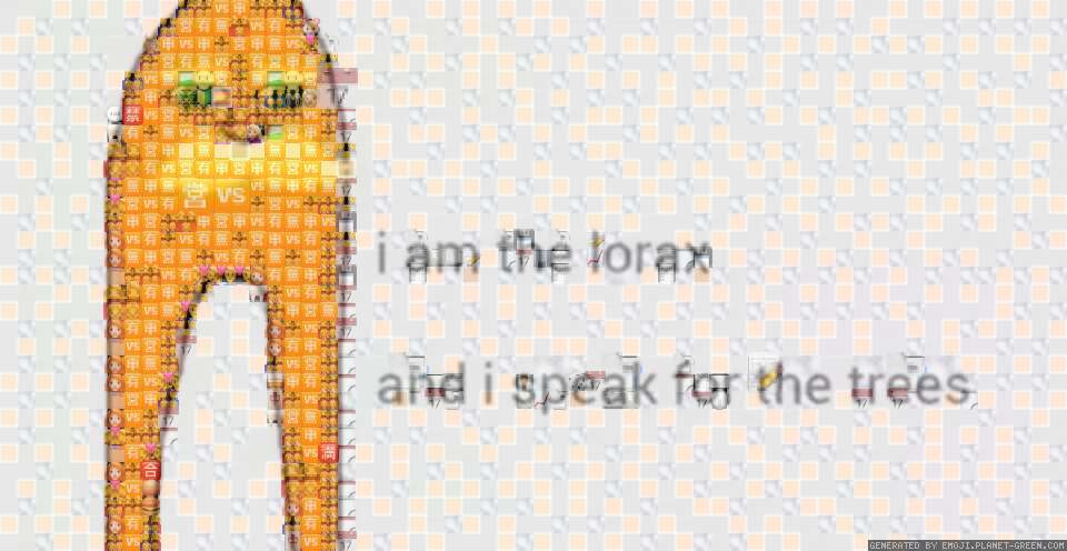 this SUCKS by Goober52 | 🖼Emoji Mosaic🎉