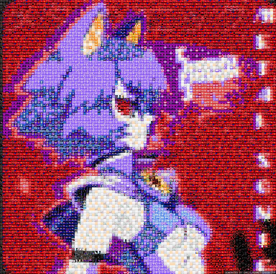 might be porn idk by thwartcube | 🖼Emoji Mosaic🎉