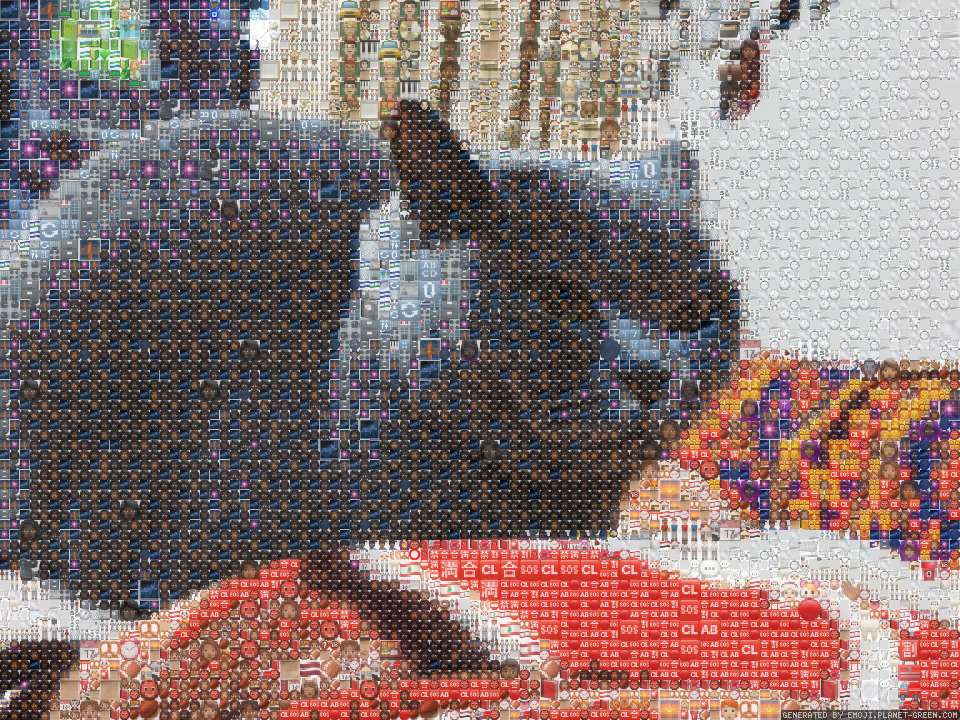 blue by Esen | 🖼Emoji Mosaic🎉