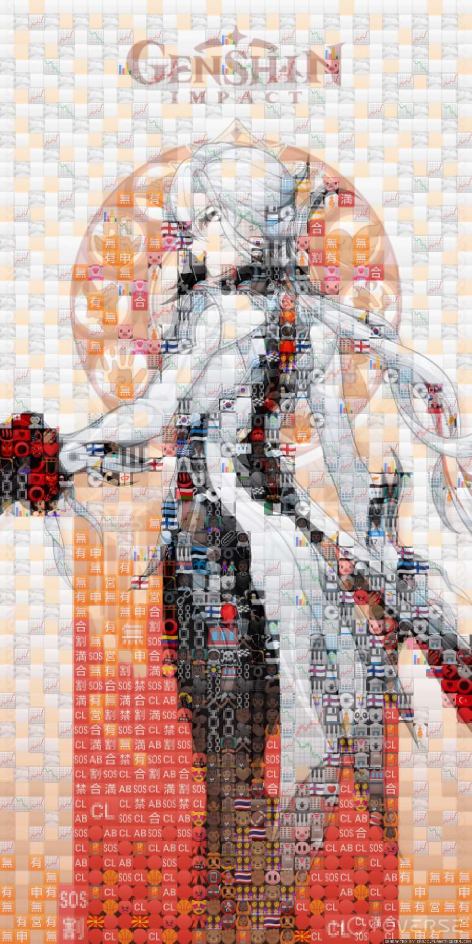 Shash by Emmert | 🖼Emoji Mosaic🎉