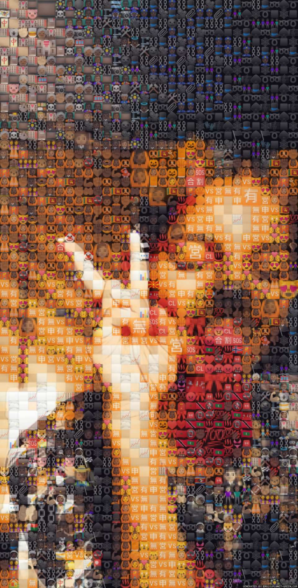 uu by uuu | 🖼Emoji Mosaic🎉