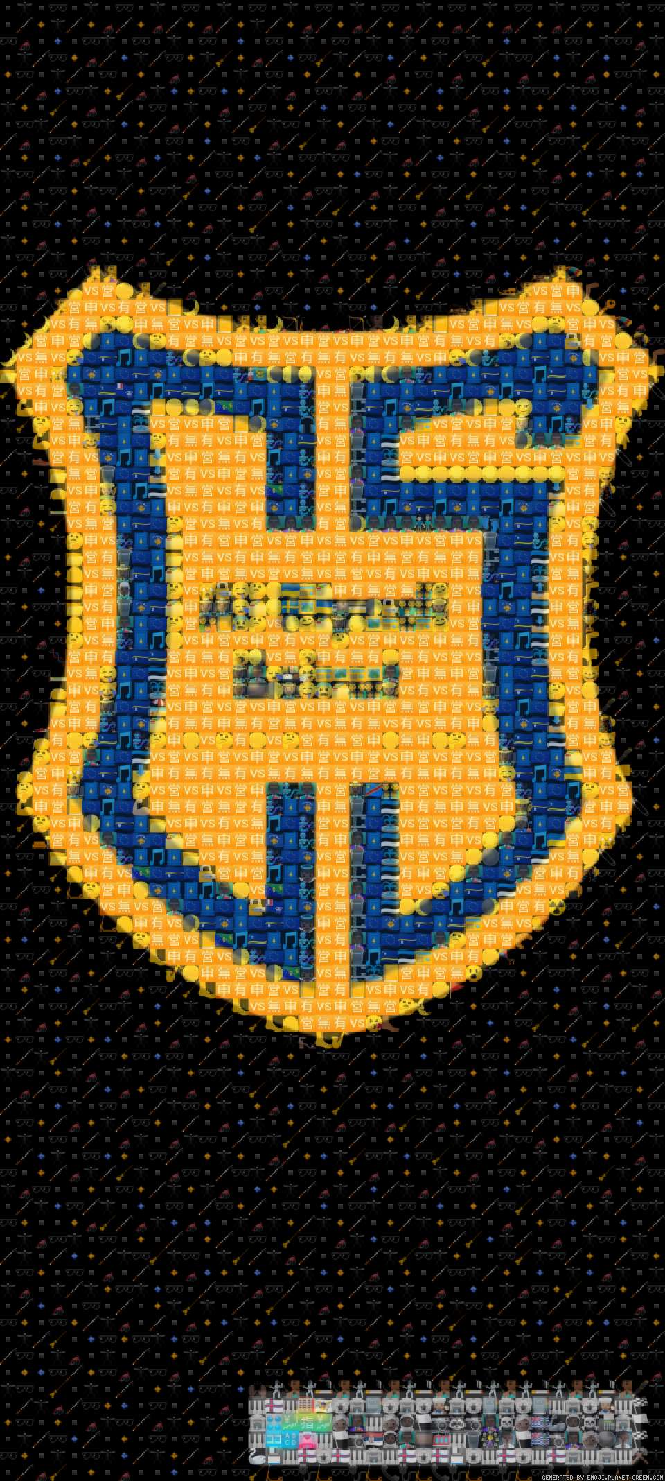 kjj by oj | 🖼Emoji Mosaic🎉