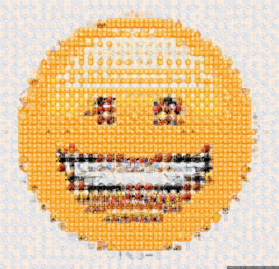 Jormor by Jormor | 🖼Emoji Mosaic🎉
