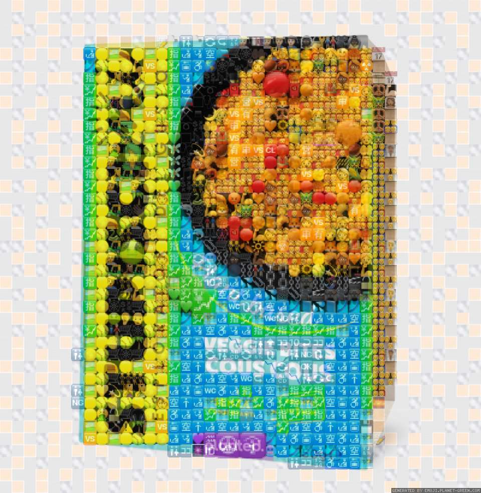 s by GraficaUno | 🖼Emoji Mosaic🎉