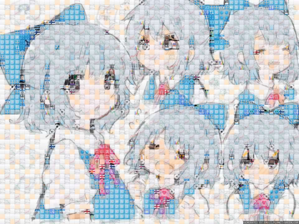 Cirno by (No Name) | 🖼Emoji Mosaic🎉