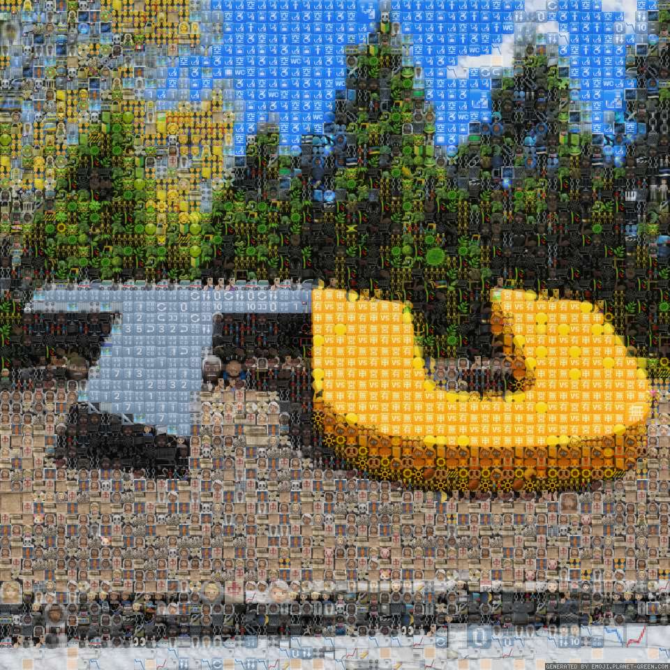 Emoji Day by LPB | 🖼Emoji Mosaic🎉