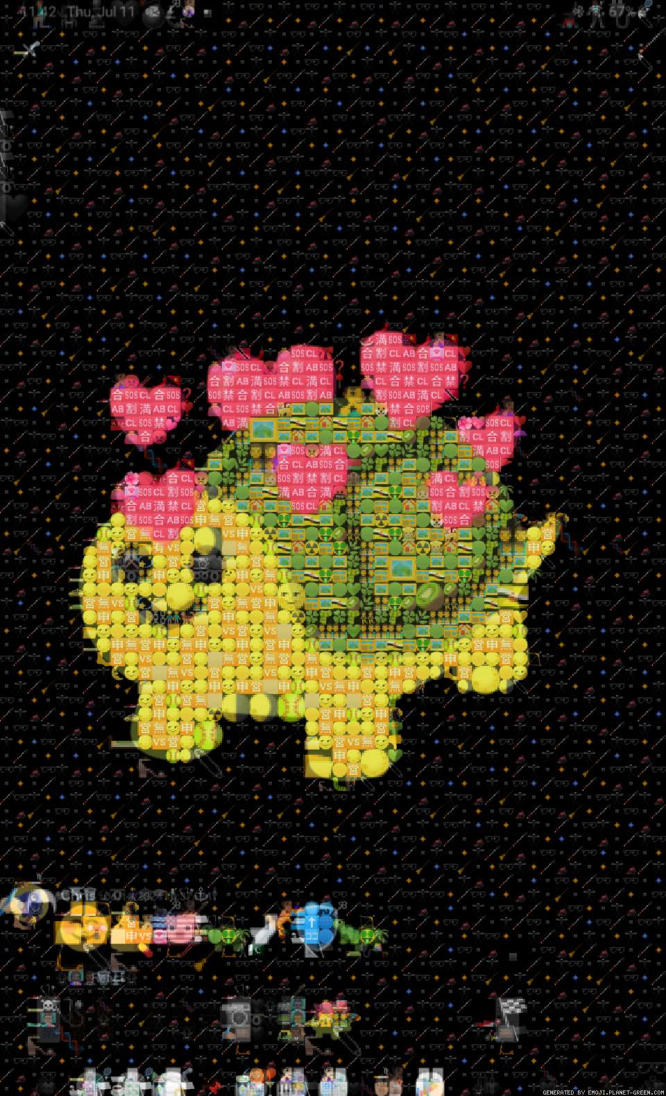 Turtle power by Rick cloud 9 | 🖼Emoji Mosaic🎉