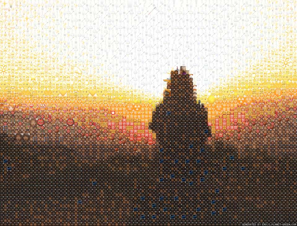 Page behind force history. by Michael Villa | 🖼Emoji Mosaic🎉