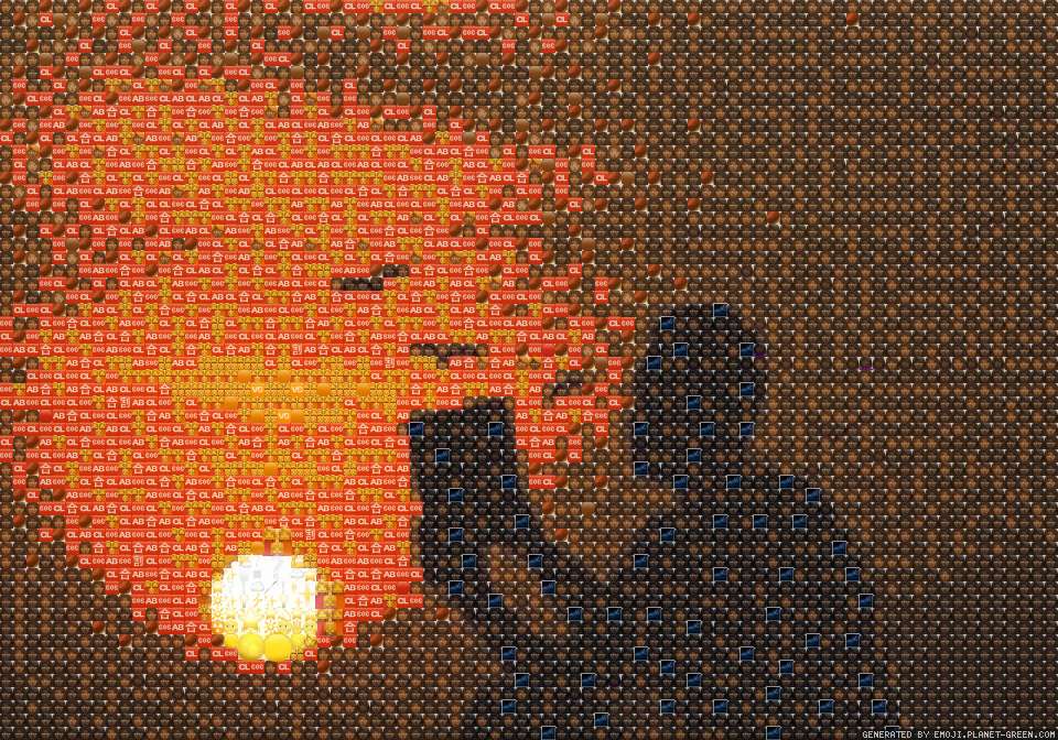 Pick city. by Christine Ashley | 🖼Emoji Mosaic🎉