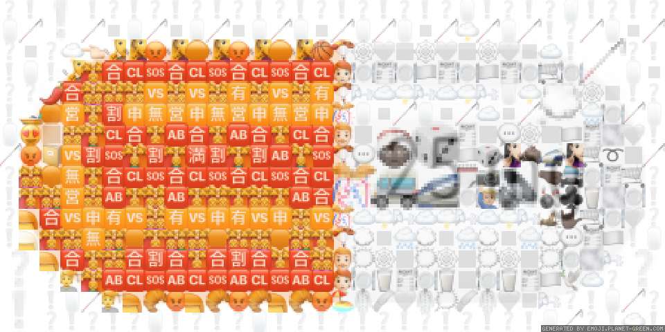 addamrall by addamrall | 🖼Emoji Mosaic🎉