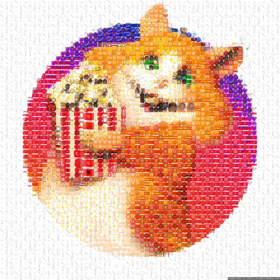 смарти by т | 🖼Emoji Mosaic🎉