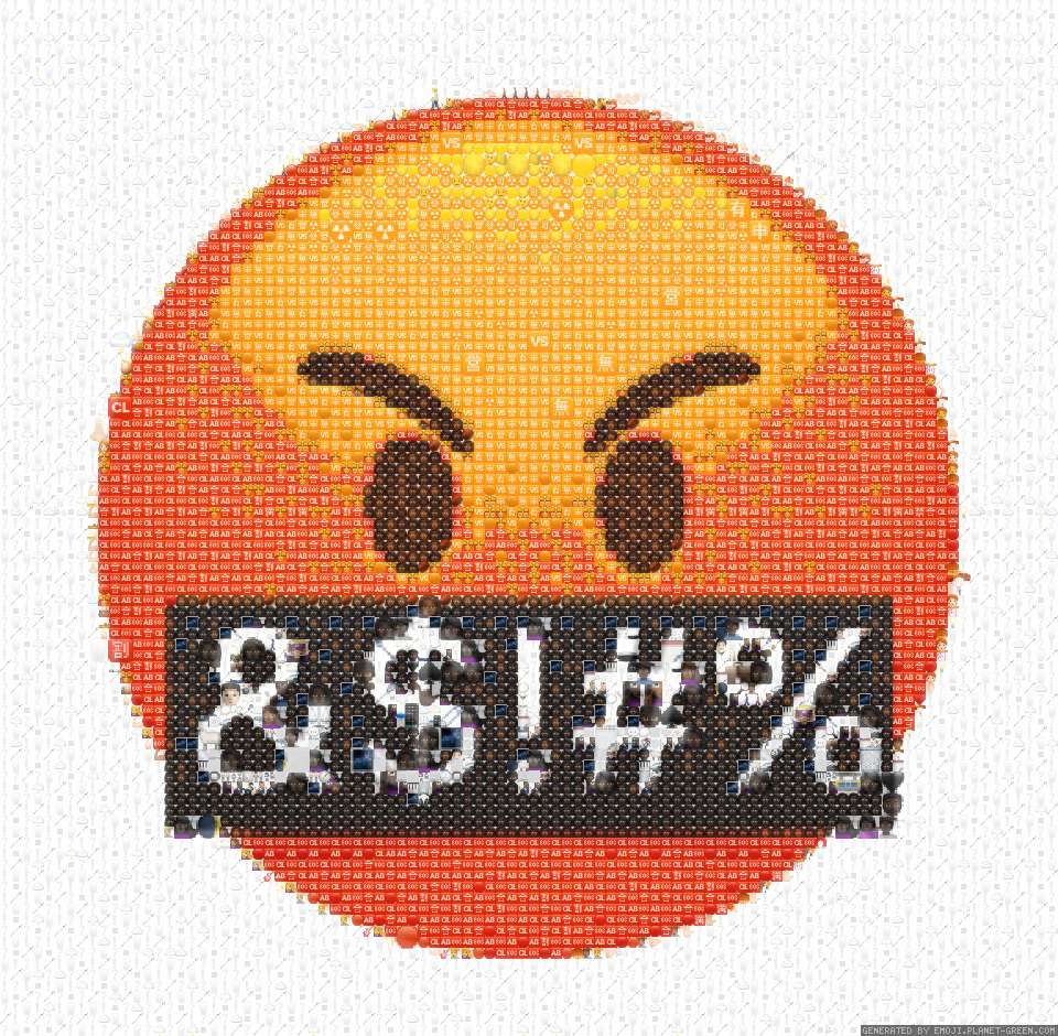 фвфвф by ada | 🖼Emoji Mosaic🎉