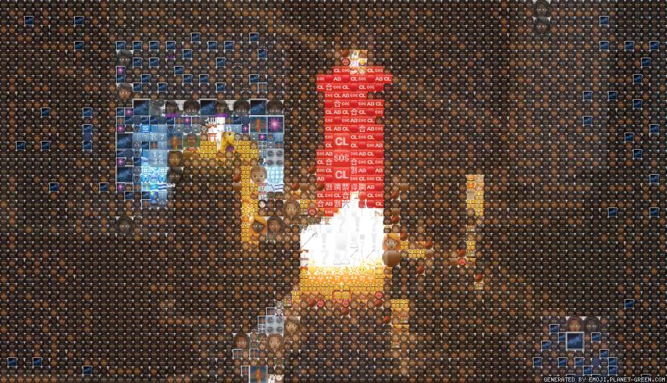 Describe hot term. by Jessica Shaw | 🖼Emoji Mosaic🎉