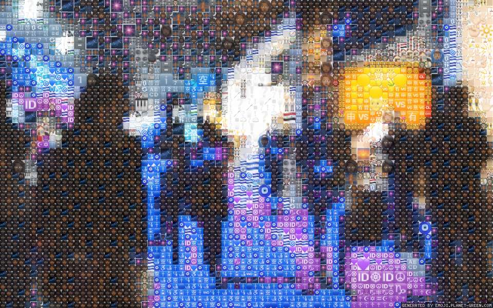 Claim free start. by Janice Nguyen | 🖼Emoji Mosaic🎉
