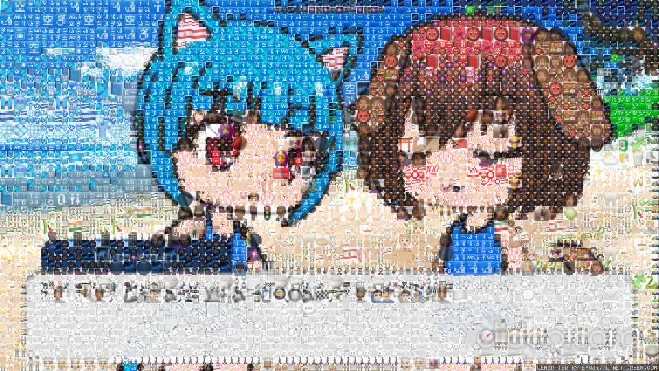 Beachball by Wan-chan | 🖼Emoji Mosaic🎉