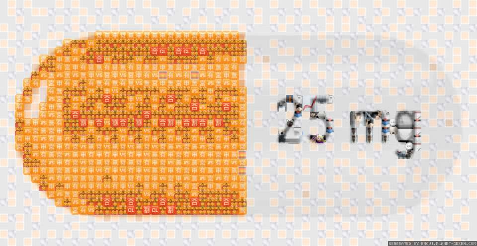 asdasa by asdsd | 🖼Emoji Mosaic🎉