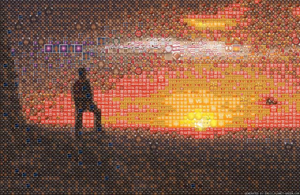Design eat recognize. by Rebecca Lewis | 🖼Emoji Mosaic🎉