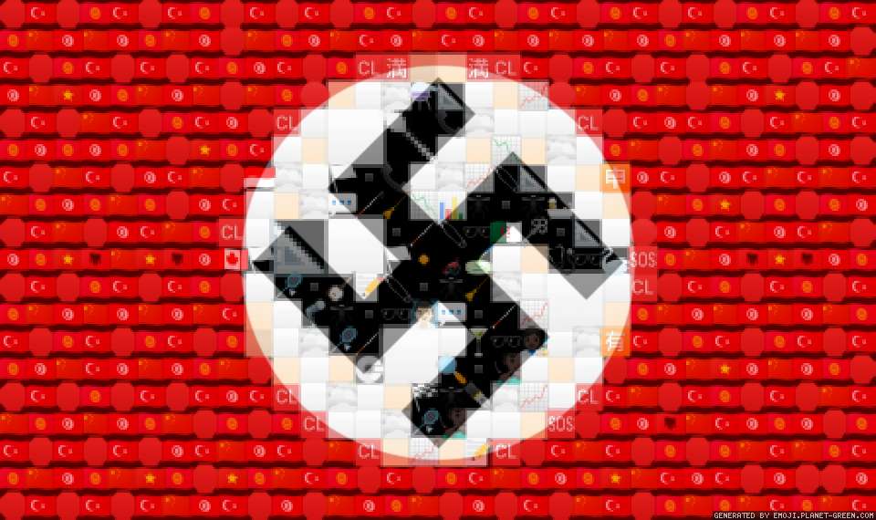 fdsdfsd by fdsfdsf | 🖼Emoji Mosaic🎉