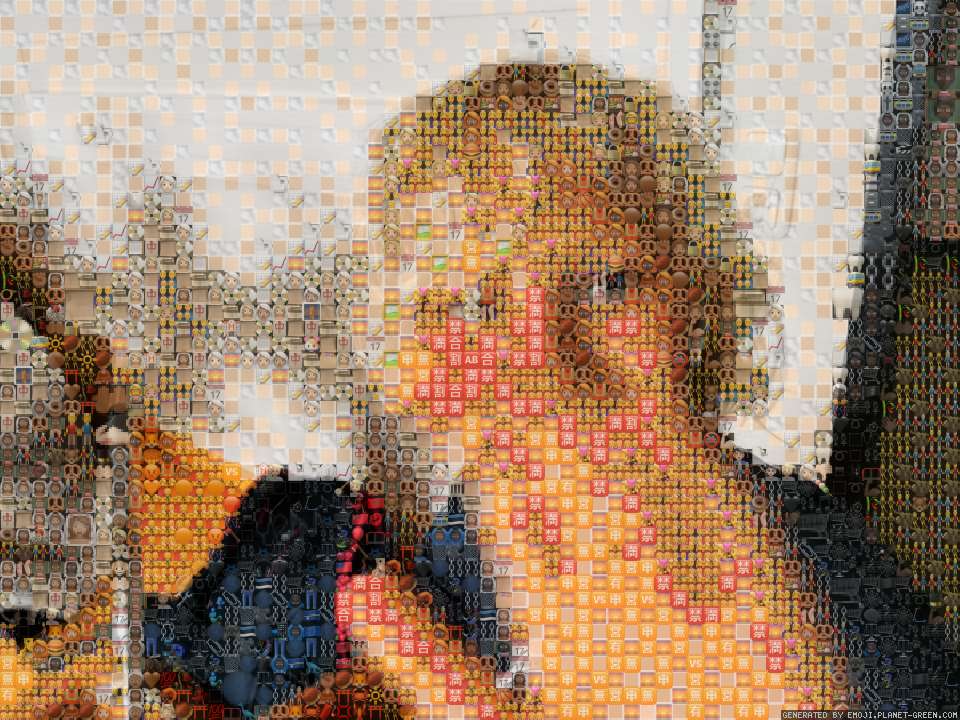 Ich by Ich | 🖼絵文字モザイク🎉