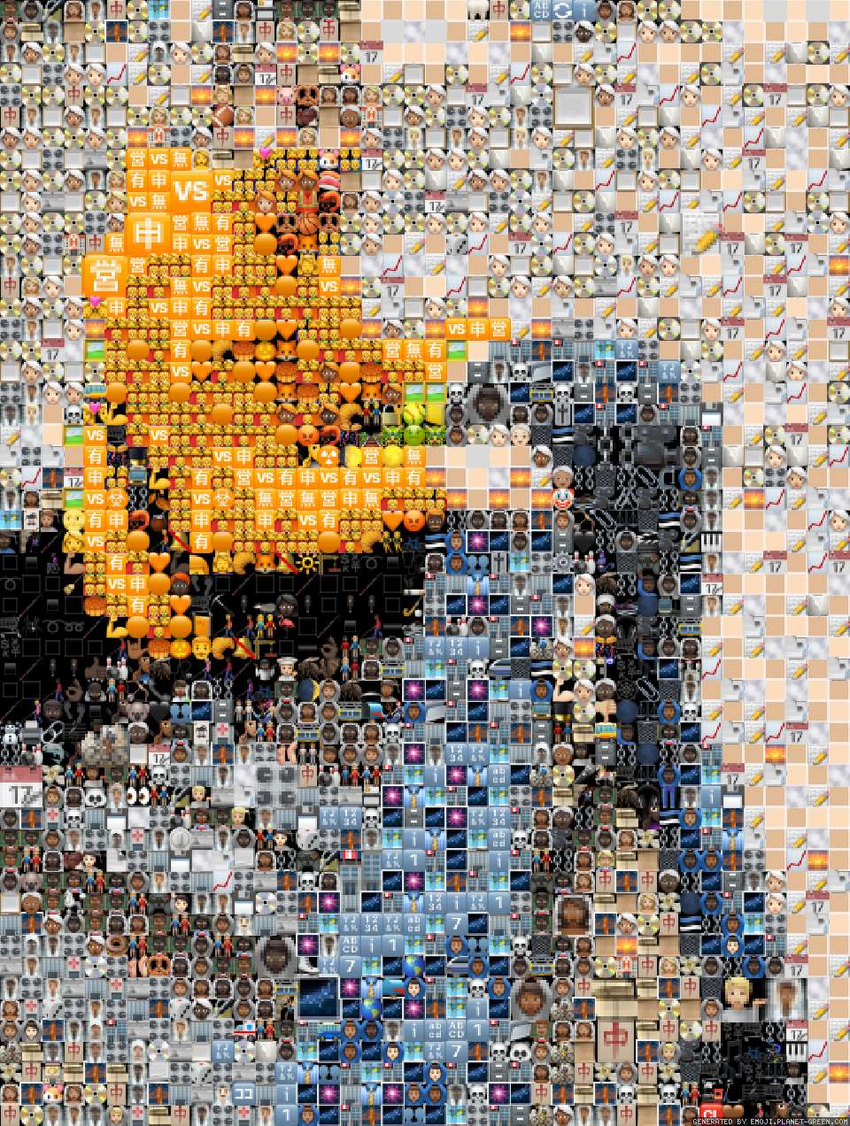 Б by Б | 🖼Emoji Mosaic🎉