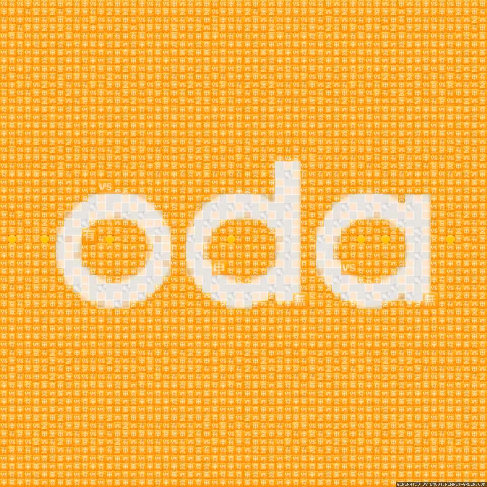 oda by oda | 🖼Emoji Mosaic🎉