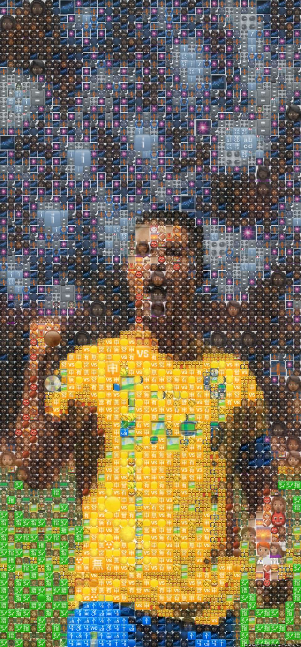 C. Ronaldo by Ayub | 🖼Emoji Mosaic🎉
