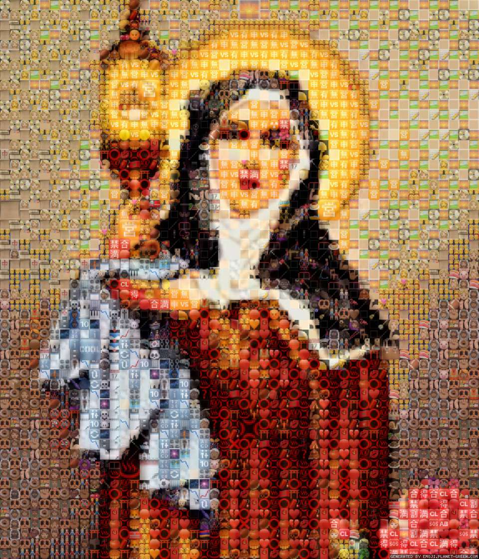 Bona of Pisa by emma | 🖼Emoji Mosaic🎉