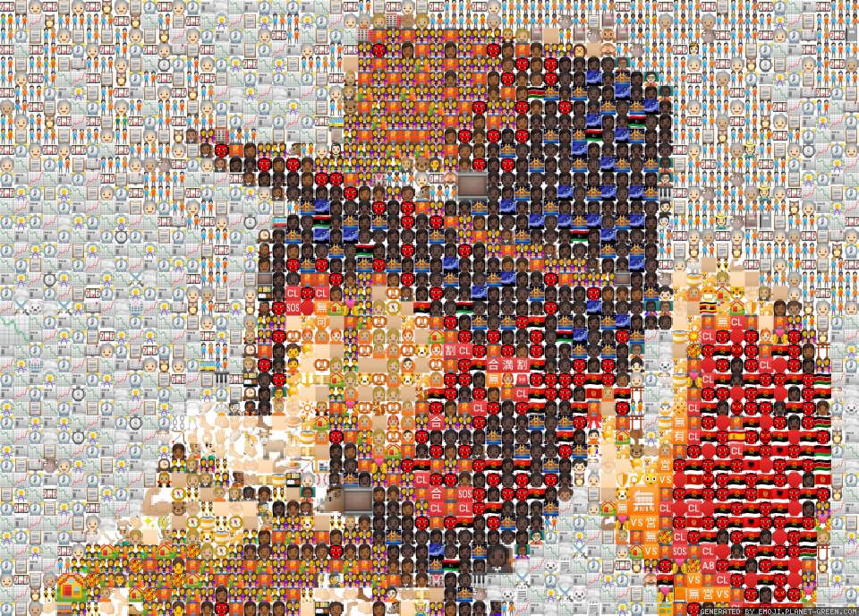 eastwood by clint | 🖼Emoji Mosaic🎉