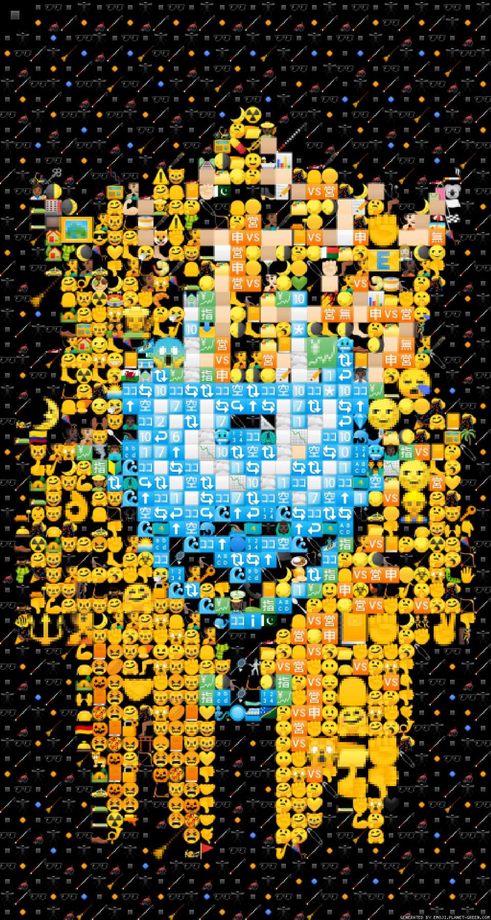 Cyber king by Cyber king | 🖼Emoji Mosaic🎉