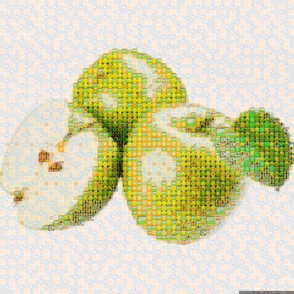 Applemoji by Geminimoji | 🖼Emoji Mosaic🎉