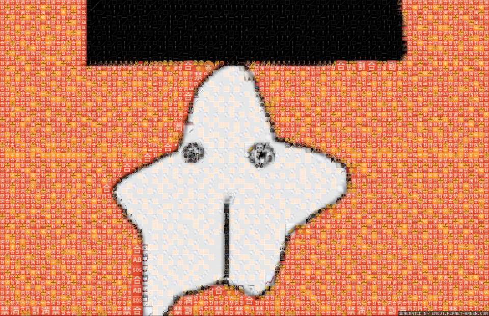 HAPPY STAR by cloudy | 🖼Emoji Mosaic🎉