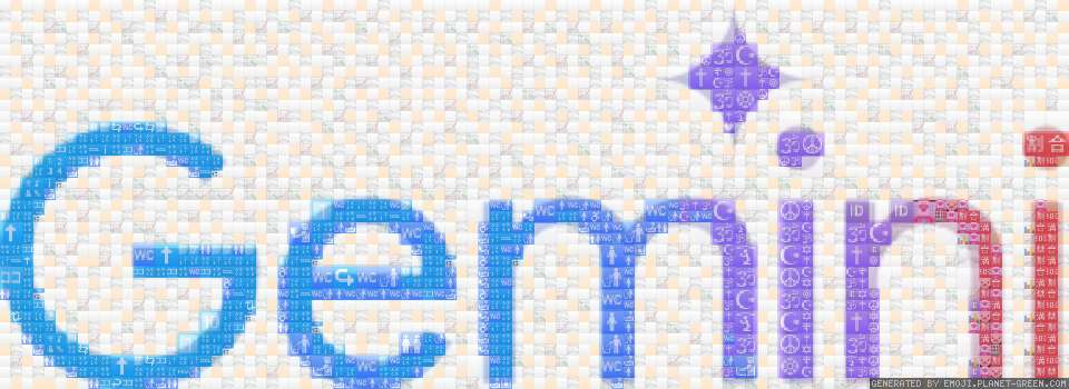 Geminemoji For Android by Geminimoji | 🖼Emoji Mosaic🎉