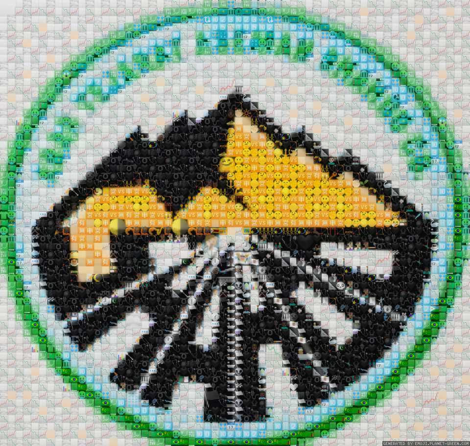 ABAE TEJARAT ASMAN SHAHOO by ASMANSHAHOO | 🖼Emoji Mosaic🎉